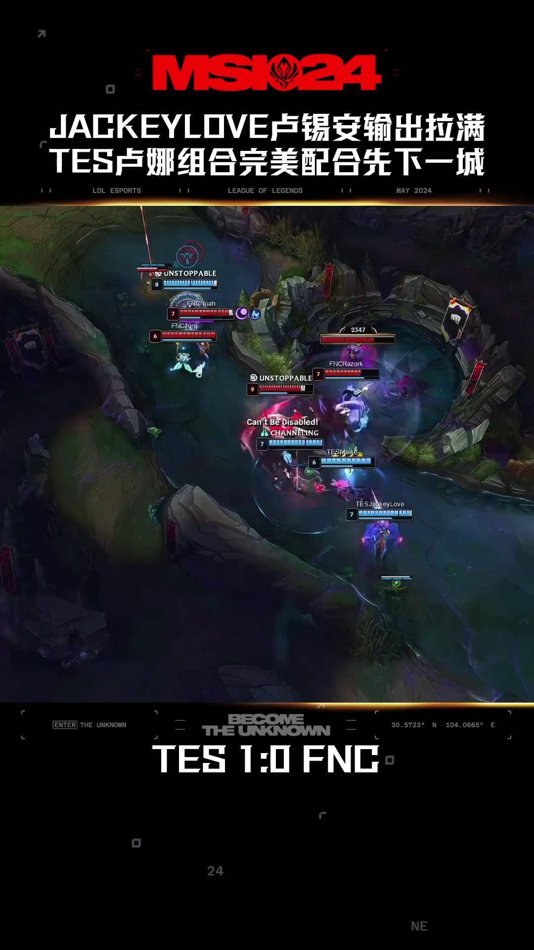 爱游戏app-表现优异引发热议!,JackeyLove在德国队比赛中刷新纪录全场沸腾不已-爱游戏app