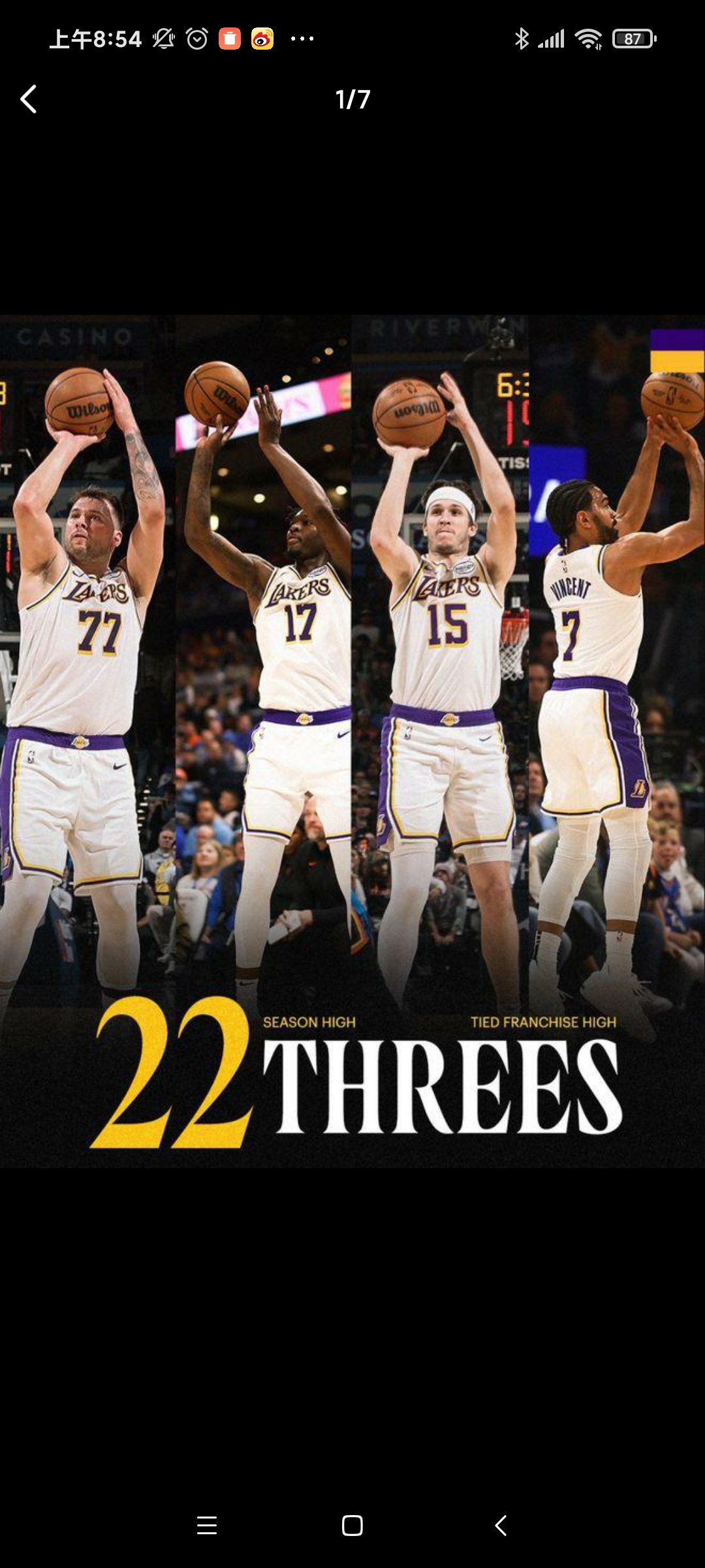 ayx中国官网登录-赛后突围战来临，洛杉矶湖人围绕法国杯迎来里程碑，话题不断，球队文化再被提及的简单介绍-ayx中国官网登录